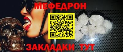 ALPHA-PVP Изобильный