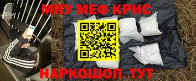ALPHA-PVP Изобильный