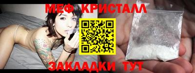 ALPHA-PVP Изобильный