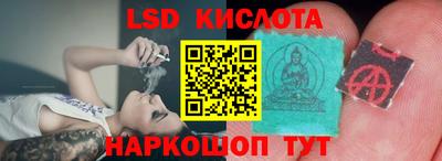 кокаин премиум Ирбит