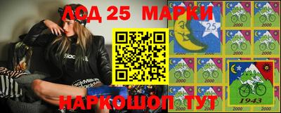 кокаин премиум Ирбит