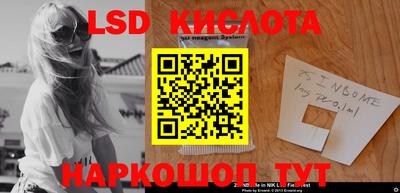 кокаин премиум Ирбит