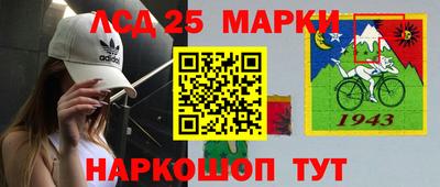 ALPHA-PVP Изобильный