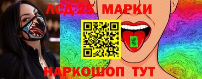 ALPHA-PVP Изобильный