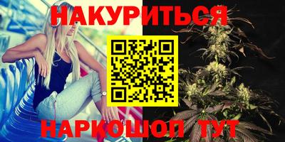 MESCALINE Ипатово