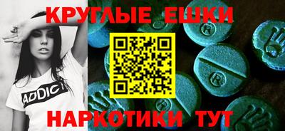ALPHA-PVP Изобильный