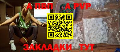 кокаин премиум Ирбит