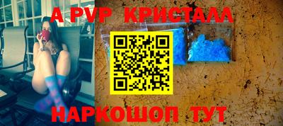 MESCALINE Ипатово