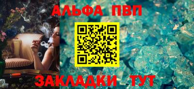 кокаин премиум Ирбит