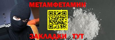 ALPHA-PVP Изобильный