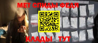 ALPHA-PVP Изобильный