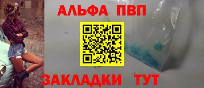MESCALINE Ипатово