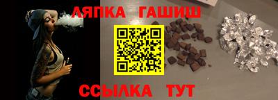 MESCALINE Ипатово