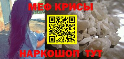 ALPHA-PVP Изобильный