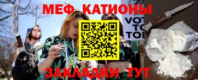 кокаин премиум Ирбит