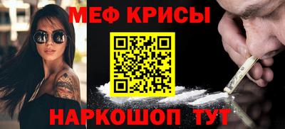 ALPHA-PVP Изобильный